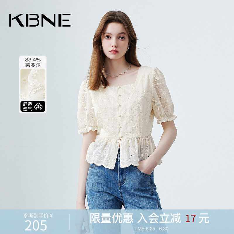 KBNE衬衫女法式上衣爆款蕾丝衬衣2026年夏装新款气质独特漂亮小衫