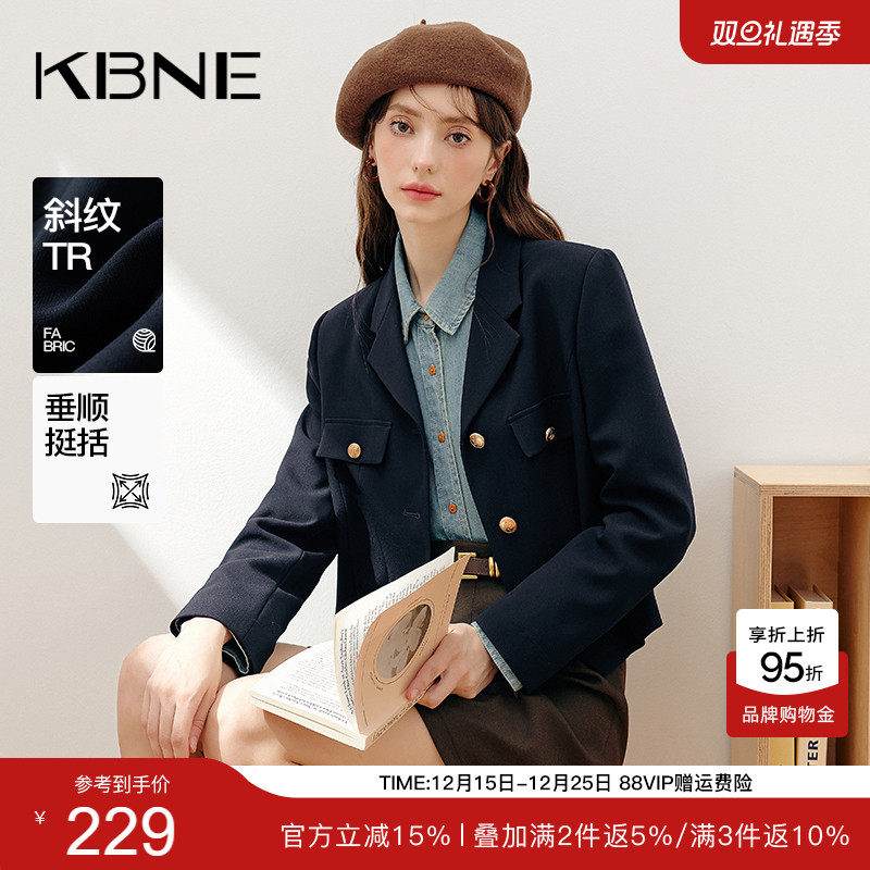 KBNE西装短款外套女藏青色长袖夏季新款气质西服学院风慵懒上衣女