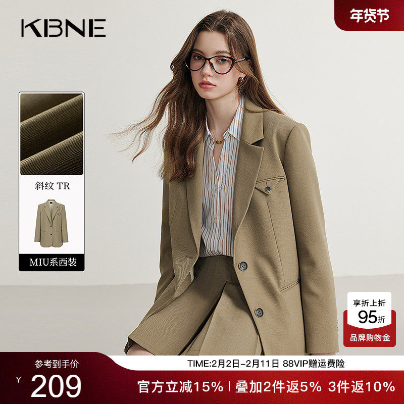 KBNE卡其色休闲西装外套女小个子西服春秋新款气质正装长袖上衣
