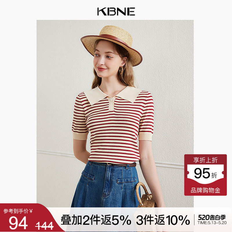 短袖针织衫女冰丝翻领polo衫kbne2026夏季新款修身薄款条纹上衣