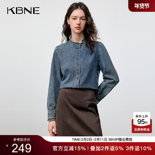 KBNE法式复古木耳边水洗立领蓝色牛仔衬衫女2025冬季新款长袖衬衣