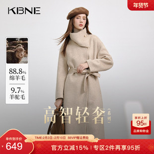 【骆驼绒】卡其色羊毛双面呢子大衣女毛呢外套小个子kbne秋冬新款
