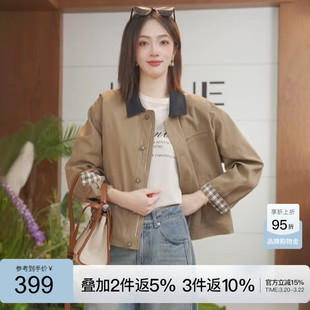 KBNE25秋季新款巴恩风短外套女小个子卡其色外衣短款气质长袖上衣