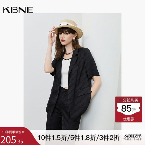 夏季新款女短袖长裤340525903