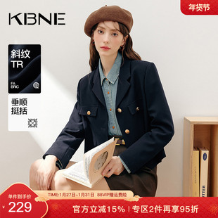 KBNE西装短款外套女藏青色长袖夏季新款气质西服学院风慵懒上衣女