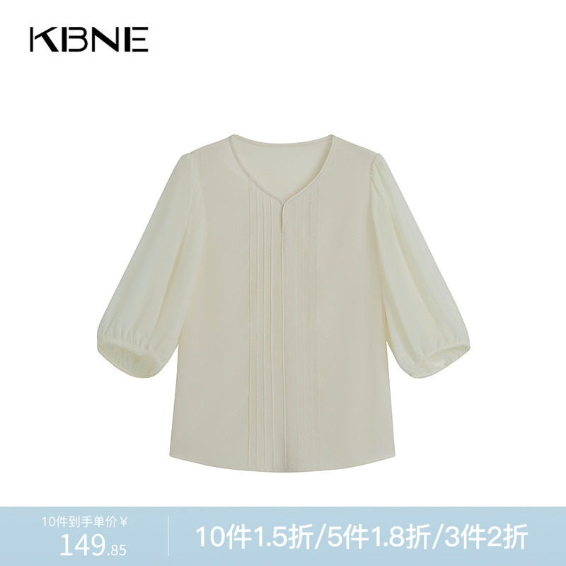 KBNE短袖圆领品牌桑蚕丝上衣轻奢高级感五分袖白色大牌高端洋气