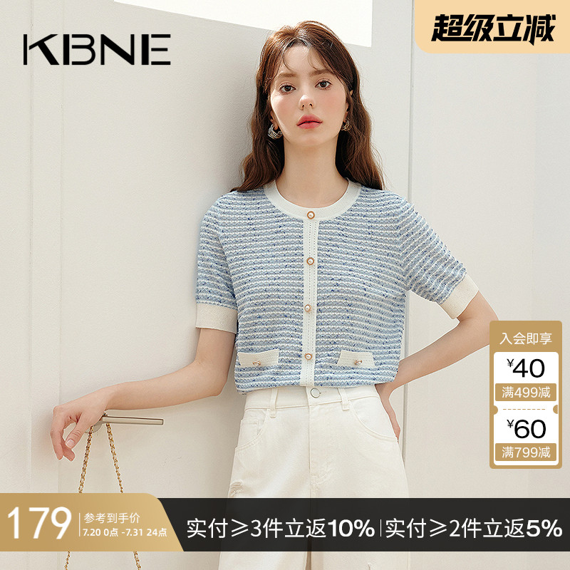 KBNE2025年新款设计感小众高级感短袖针织衫宽松修身外套上衣春秋