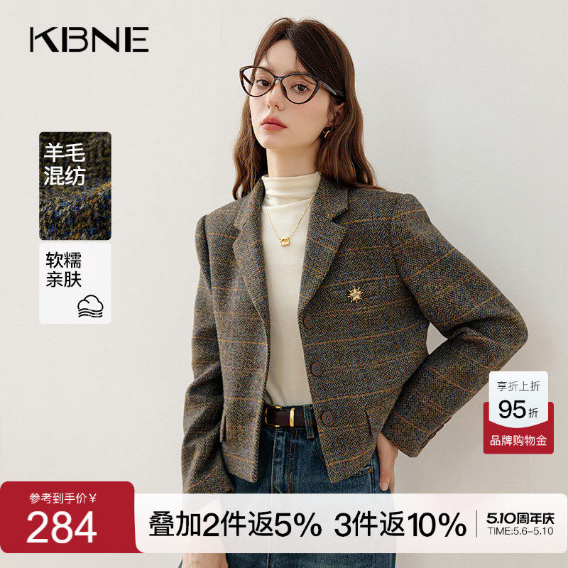 KBNE休闲西装外套女气质西服2026新款小个子通勤上衣春秋冬外衣