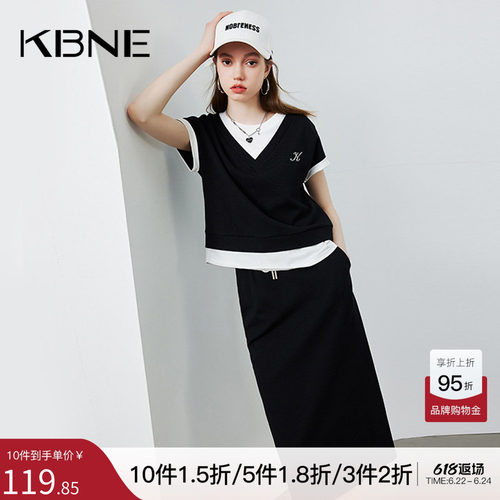 KBNE套装裙两件套今年流行漂亮裙子2025夏季新款减龄洋气时尚套裙