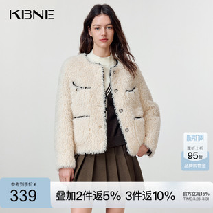 新款 2025冬季 小个子白色外套 撞色包边仿皮草休闲外套女装 KBNE法式