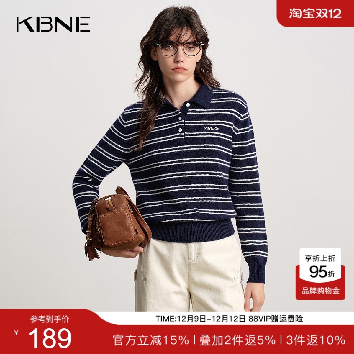 KBNE法式复古撞色polo领条纹针织衫女2025秋季新款MIU系刺绣上衣