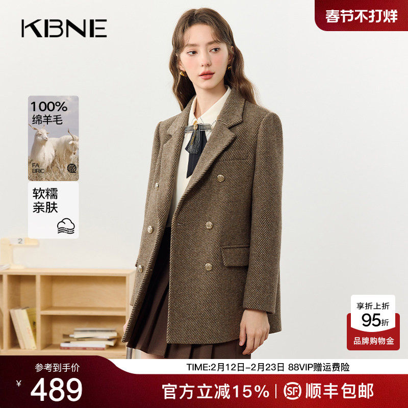 全羊毛老钱风西装外套女kbne秋冬新款气质慵懒高级感休闲西服女