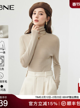 KBNE黑色高领毛衣女慵懒风打底衫针织衫气质秋冬新款修身百搭上衣
