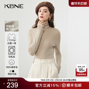 KBNE黑色高领毛衣女慵懒风打底衫针织衫气质秋冬新款修身百搭上衣