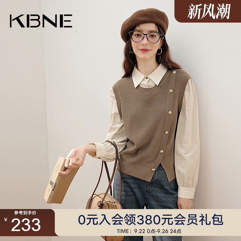 KBNE针织衫女假两件衬衫内搭上衣2025秋季新款今年流行的漂亮小衫