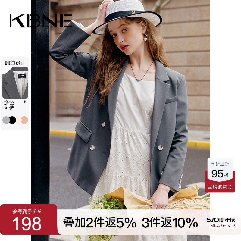 KBNE西装外套女小个子休闲职业装上衣2026春季新款超好看小西服
