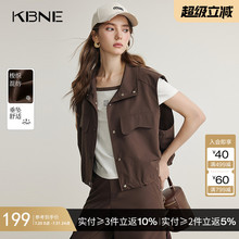 KBNE咖色马甲外套女设计感上衣2025秋季新款百搭小个子高级显瘦
