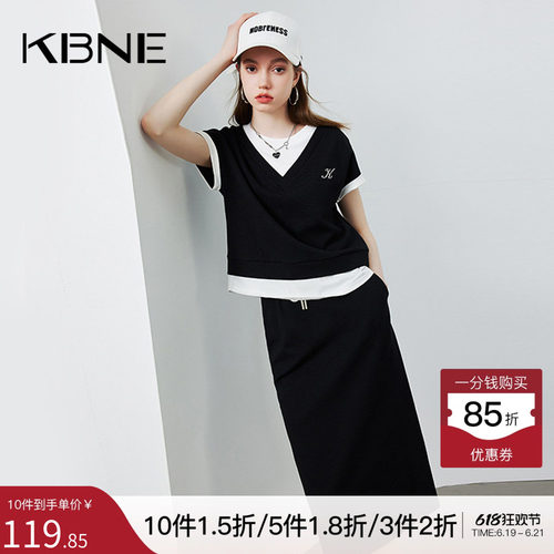 KBNE套装裙两件套今年流行漂亮裙子2025夏季新款减龄洋气时尚套裙