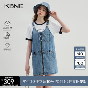 KBNE甜美牛仔背带裙女淡蓝色直筒显瘦2025夏季 中长裙 新款 流行爆款