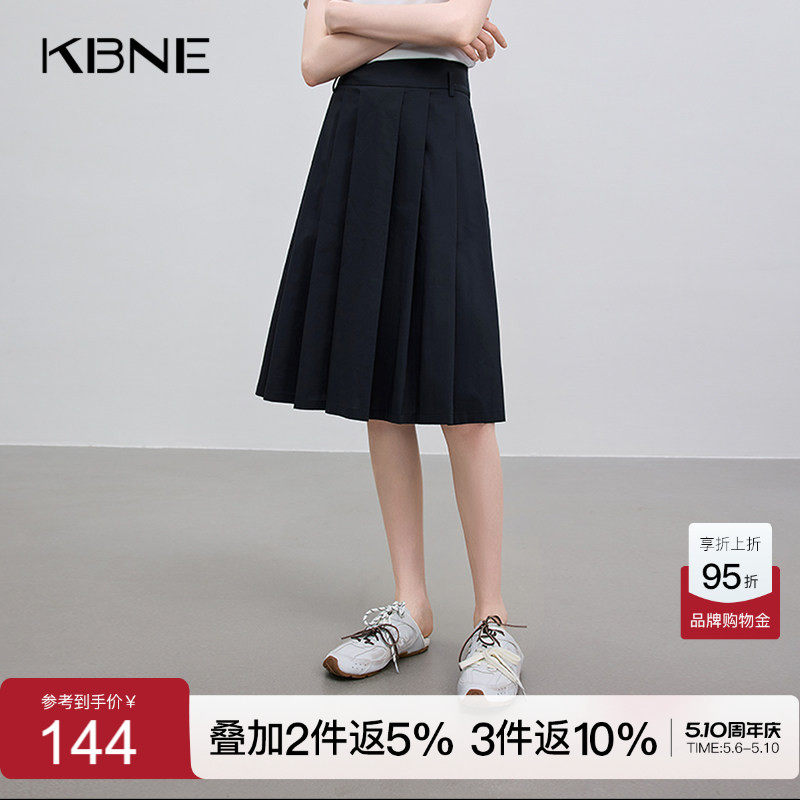 KBNE半身裙女黑色高腰百褶裙25秋季新款简约学院风拉链A字中长裙