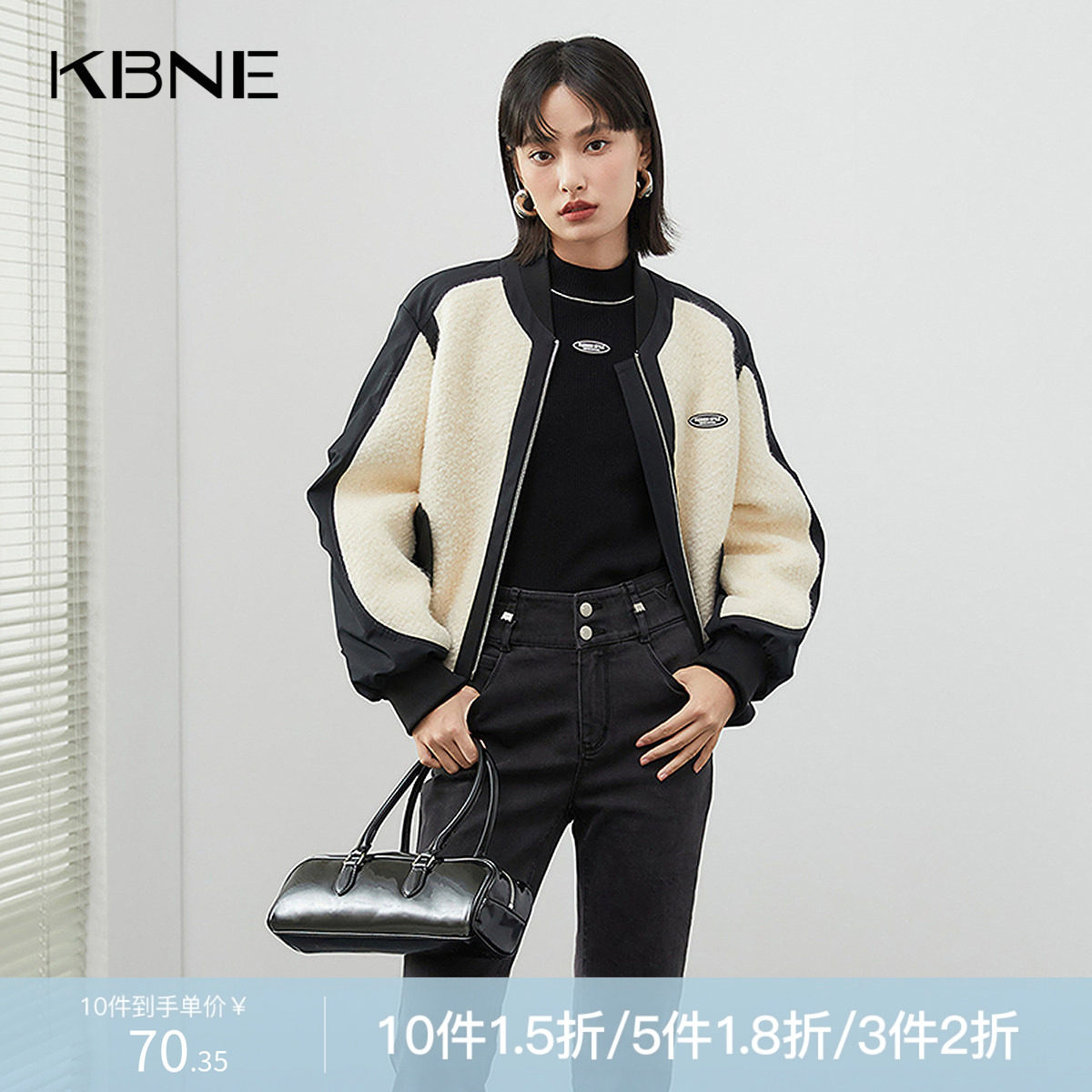 黑色羊毛针织衫长袖上衣小个子毛衫341129017