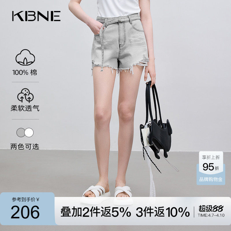 KBNE白色破洞牛仔短裤女100%棉夏季新款小个子显瘦复古百搭直筒裤
