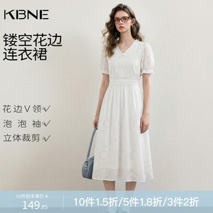 】KBNE连衣裙女V领棉布绣花白色裙子740525170
