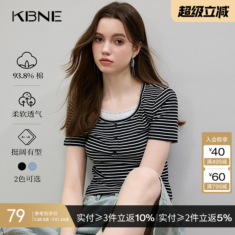 透气条纹短袖蕾丝方领T恤女KBNE2025夏季新款针织打底衫气质上衣
