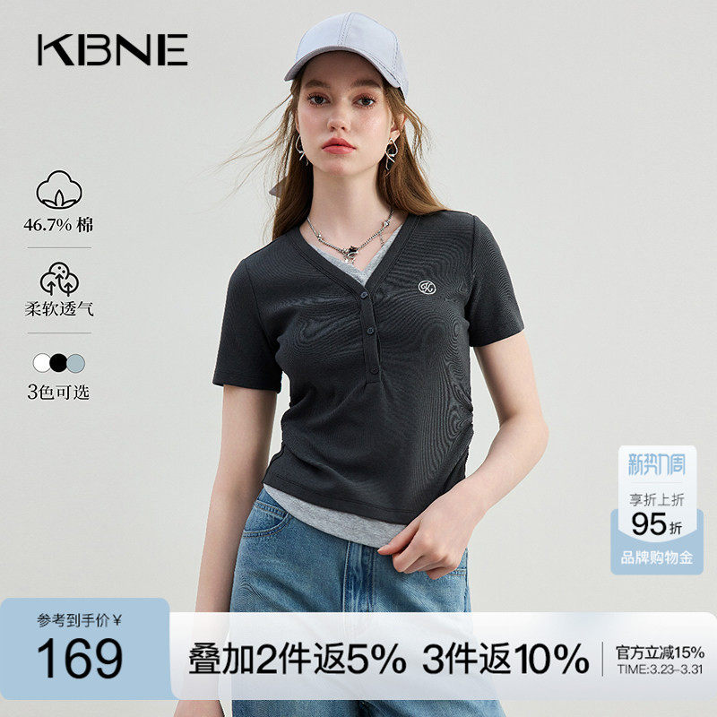 KBNE灰色短袖针织衫独特假两件T恤撞色上衣2026夏季新款t恤女小衫