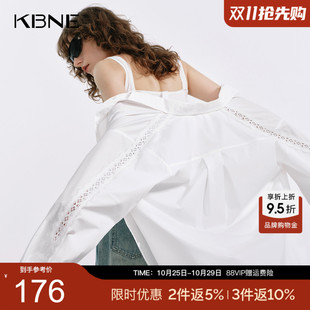 气质衬衣女25秋季 小衫 新款 上衣法式 长袖 KBNE白色纯棉镂空蕾丝衬衫