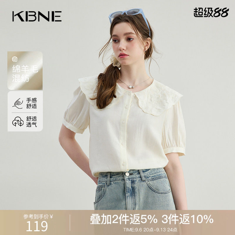 KBNE刺绣波嬉风衬衫女米色羊毛短袖上衣夏季新款爆款流行漂亮衬衣