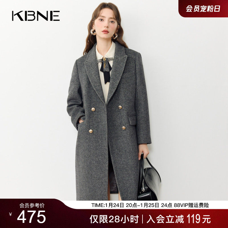 KBNE灰色羊毛大衣外套气质秋冬新款格雷系高级慵懒毛呢风衣女装,女装/女士精品,毛呢外套,淘宝优惠券,粉丝福利购,淘宝优惠卷