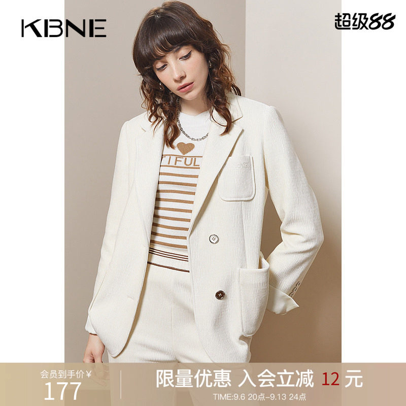 【商场同款】西装式毛呢外套女kbne2026秋冬新款雪尼尔肌理小西服