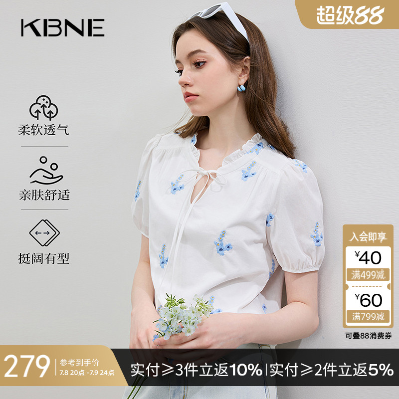 短袖蓝色花料欧若风KBNE2025夏季新款V领衬衫木耳边设计感上衣女
