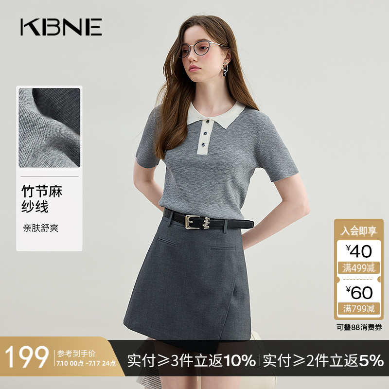 灰色polo领针织衫薄款小衫KBNE夏季新款设计感学院风短袖上衣女装