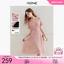 KBNE连衣裙女高冷御姐风粉色裙子2024夏季新款气质显瘦爆款长裙