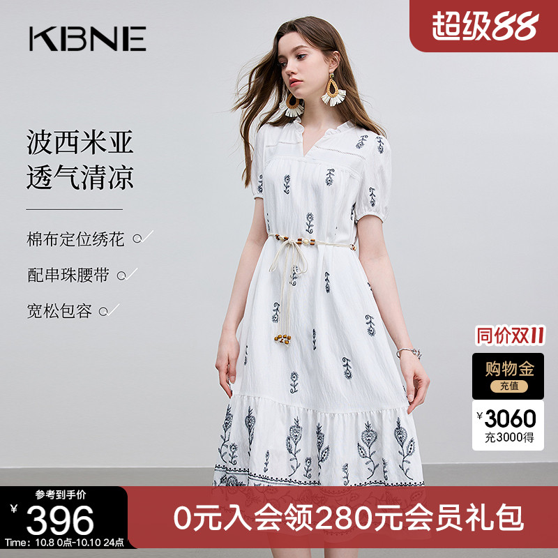 KBNE连衣裙白色绣花长裙2025夏新款波嬉风特别漂亮掐腰裙度假裙子