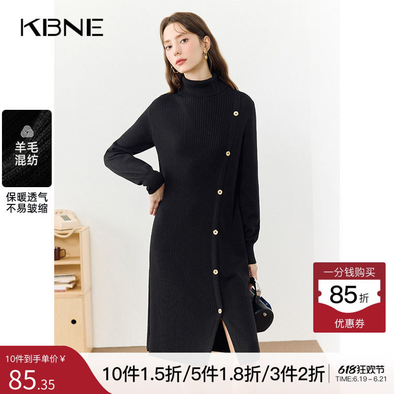 KBNE黑色高腰长袖显瘦气质连衣裙2025秋季新款针织毛衣裙子女秋冬