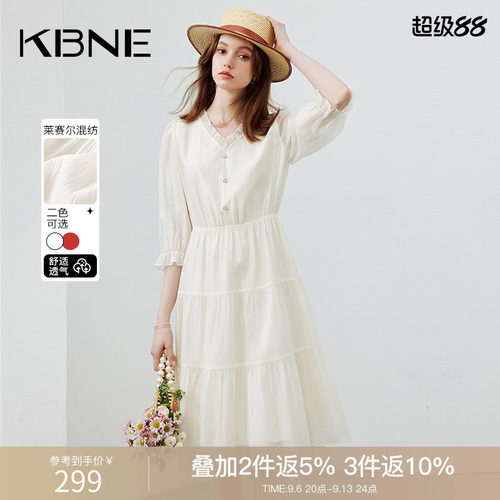 KBNE【热销爆款推荐】中长款外套夏季七分袖/短袖连衣裙莱赛尔女