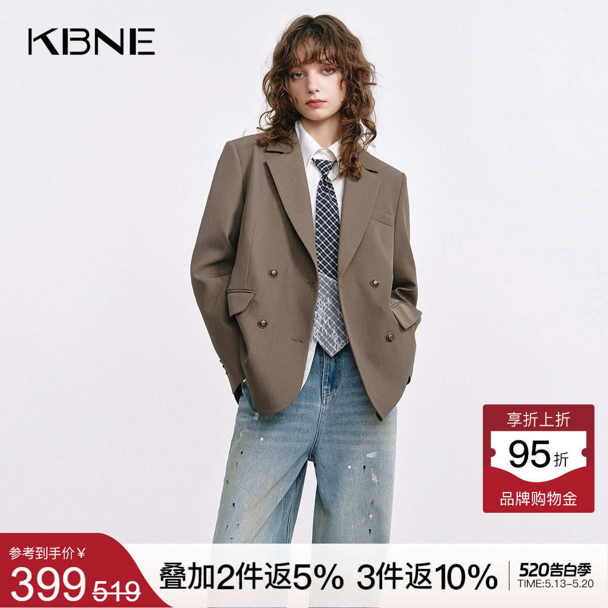 KBNE咖啡色西装领短外套女春秋新款小个子长袖上衣气质学院风外衣