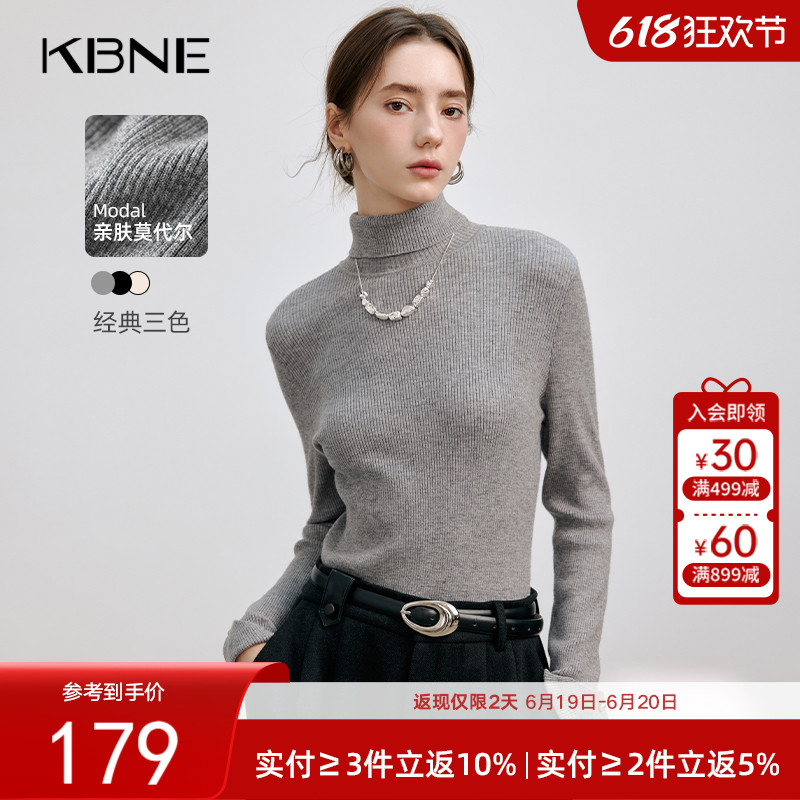 KBNE灰色高领针织衫长袖打底衫2025秋冬季新款气质毛衣螺纹上衣女