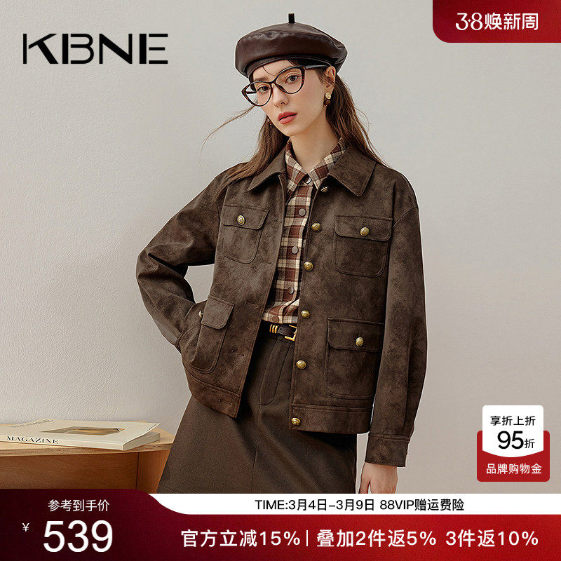 KBNE短款长袖皮衣外套女2026新款美式复古夹克修身翻领上衣春秋女