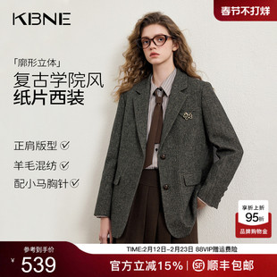 KBNE复古学院风毛呢西装外套女2026春季新款短款休闲通勤羊毛大衣