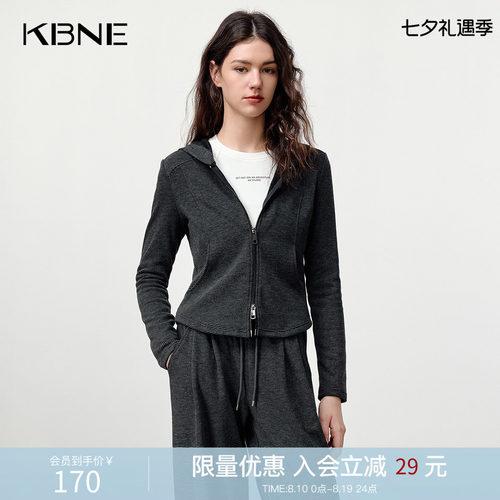 KBNE复古磨毛条纹正肩连帽卫衣女装2025冬季新款短款长袖灰色外套