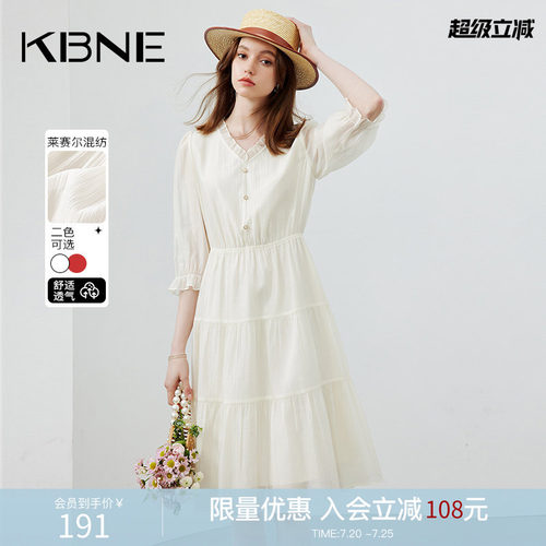 KBNE【热销爆款推荐】中长款外套夏季七分袖/短袖连衣裙莱赛尔女