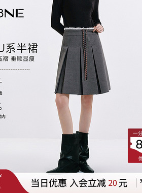 KBNE高级感抽绳灰色半身裙女2026秋季新款a字短裙西装裙百褶裙子