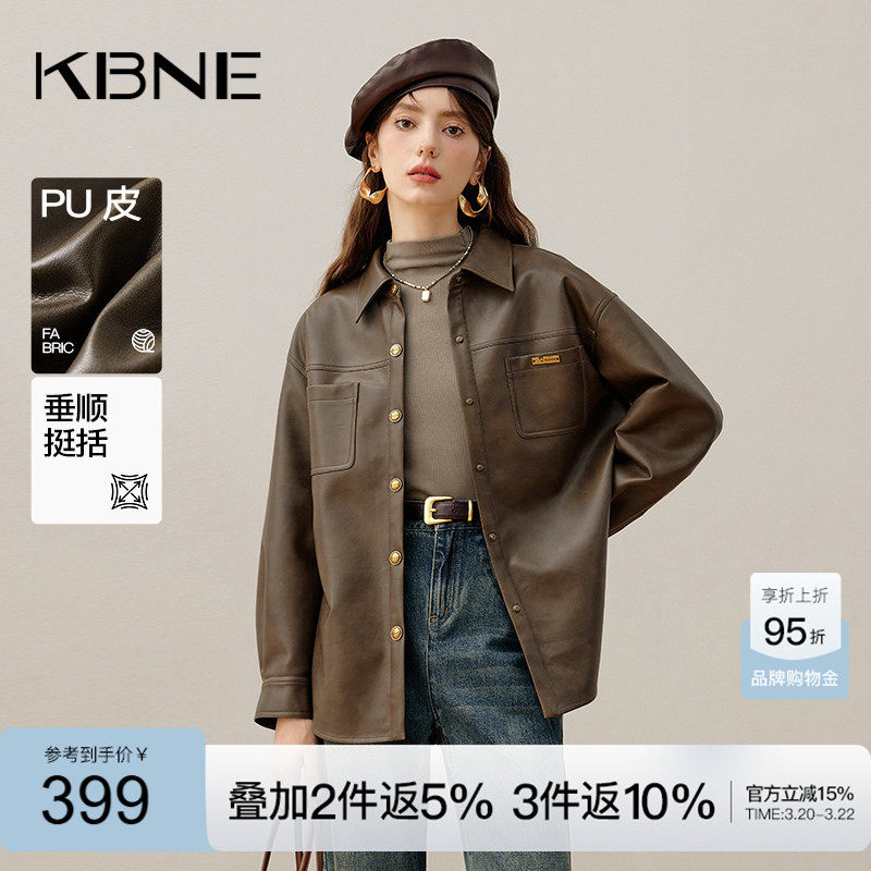 KBNE2026新款长袖直筒衬衫皮衣外套女中长款复古修身夹克春秋女