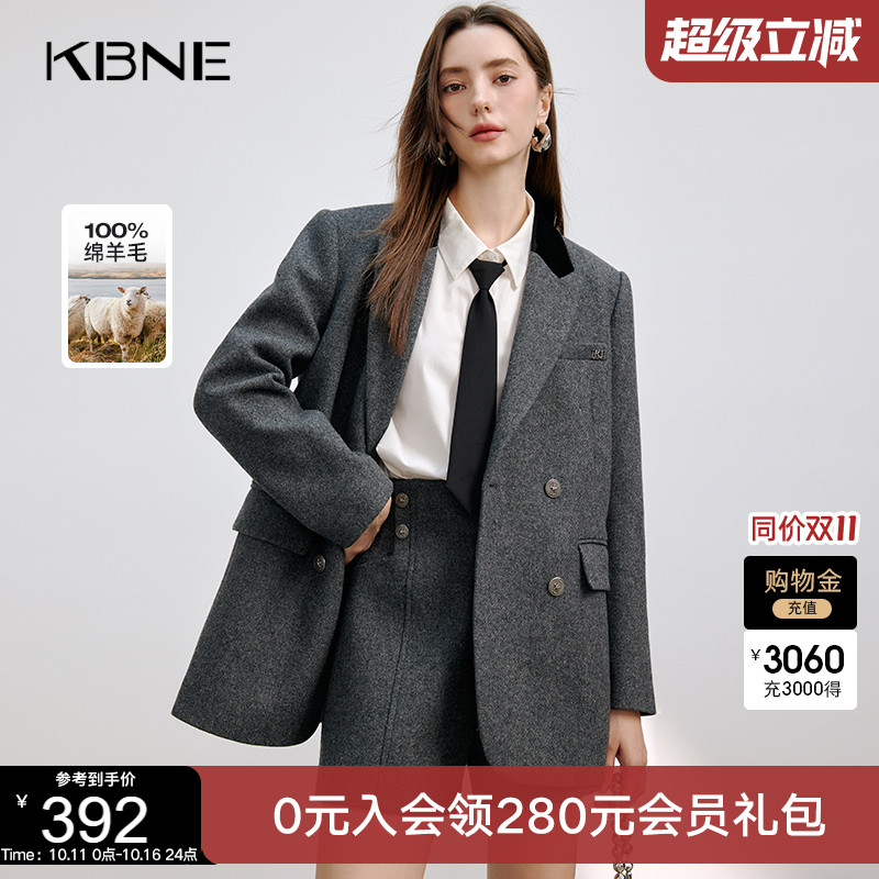 KBNE全羊毛西装外套女休闲西服2025新款职业装小个子正装上衣秋冬