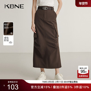 KBNE2026春秋新款咖啡色半身裙女中长款工装裙今年流行爆款半裙