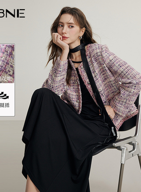 KBNE小香风女士短外套女装春秋新款小个子夹克气质套装半身裙秋冬